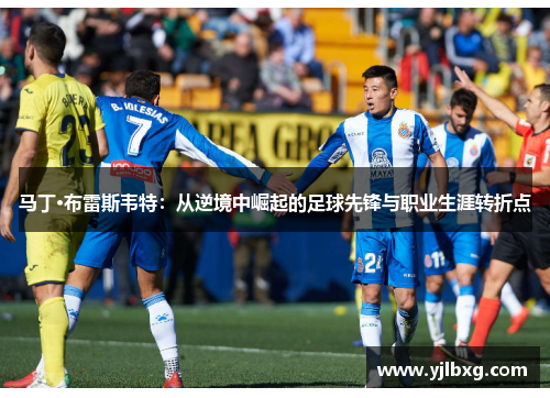 comment-img